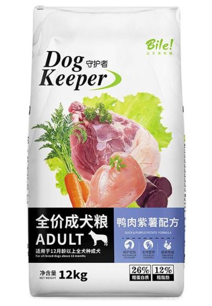 松狮吃什么狗粮好(哪种牌子更适合它)