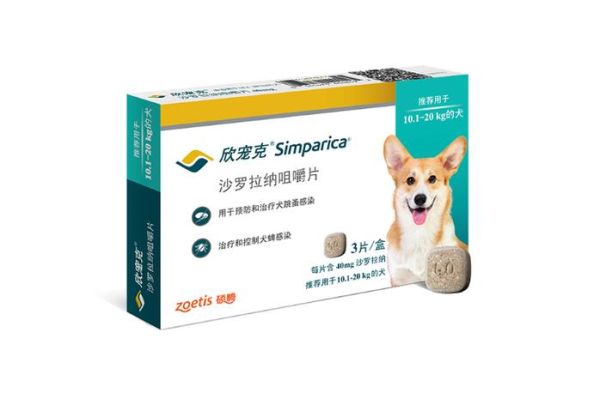 欣宠克(效果会更好吗)