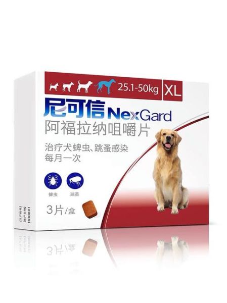 欣宠克(效果会更好吗)
