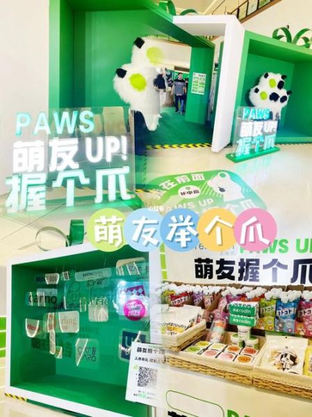 沈阳宠物用品批发市场(周末去哪个市场最好)