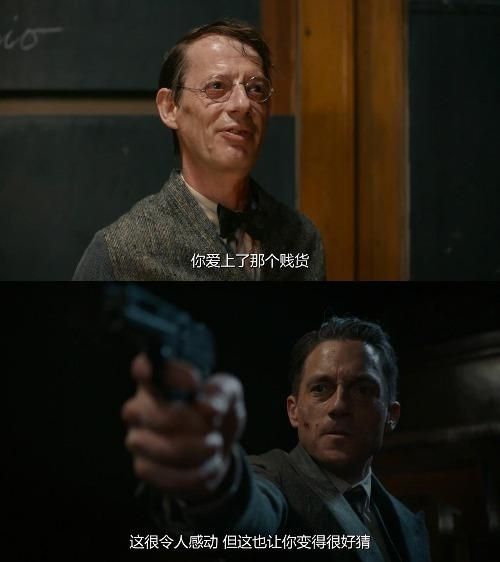 沉默的斗牛犬(会是凶杀案的主角吗)