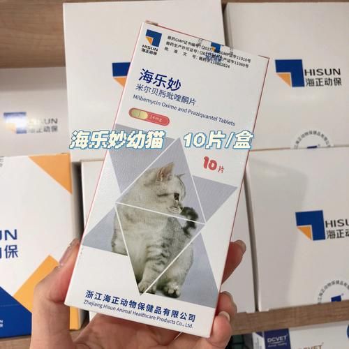 海乐妙(怎样才能买到正品)