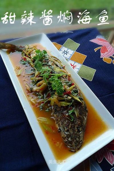 海龙鱼(怎么吃才好吃)