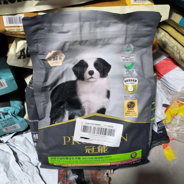 淘宝狗粮(那些2块钱一斤的真的能吃吗)