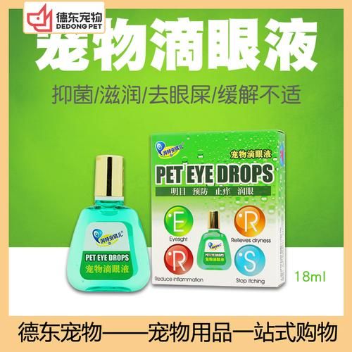 湃特安琪儿(湃特安琪儿到底值不值得入手)