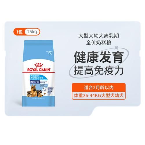 澳洲贵族狗粮(它到底好在哪里)