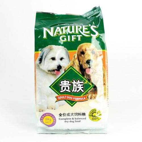 澳洲贵族狗粮(它到底好在哪里)