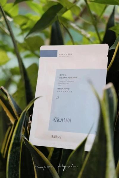爱慕斯优卡( 值不值得这个价位)