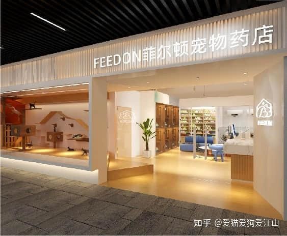 爱狗商城(适合什么样的人群)
