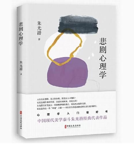 犬打(是天性还是后天养成的)