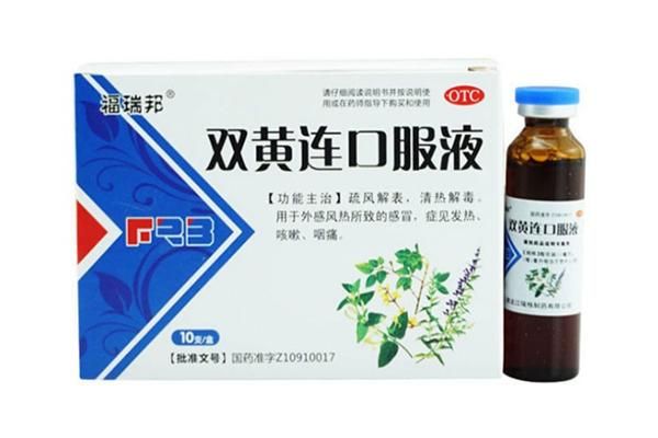 犬瘟热吃什么药(急救用药都有哪些)