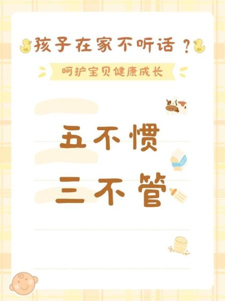 狗和猫的故事(谁更任性妄为)