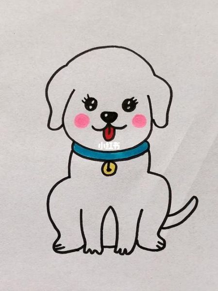 狗怎么画(画出你心中的小狗)