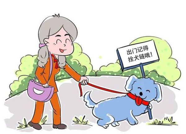 狗扑吓人,该怎么办?遛狗不牵绳,应该怎样做?