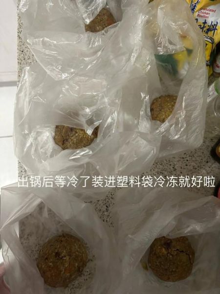 狗粮制作(胡萝卜、南瓜还是苹果蓝莓)