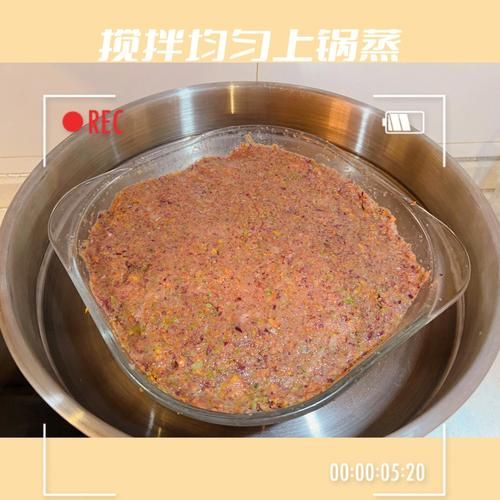 狗粮配方(鸡肉牛肉胡萝卜都行)