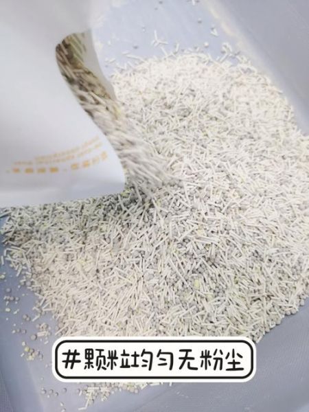 猫砂使用(铲屎官的烦恼)