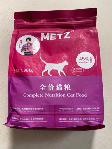 猫粮团购(哪些品牌值得入手)