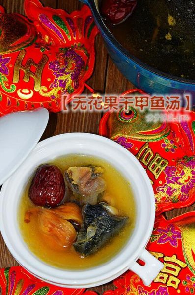 王八吃什么(它们的食谱有哪些讲究)