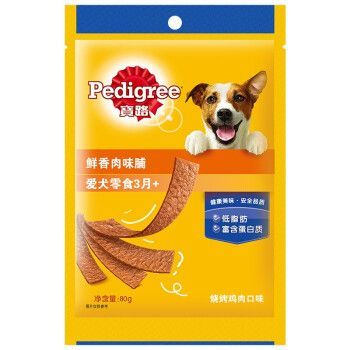 玛氏宠物(你准备入手了吗)