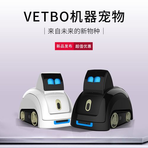 电子宠物(他们真的能陪伴你很久吗)