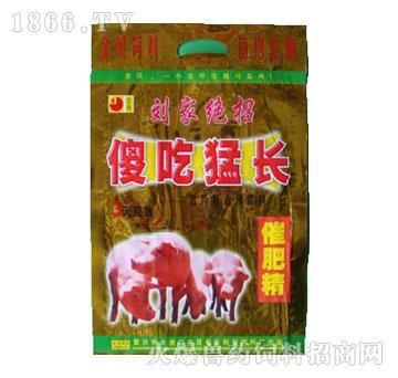 畜牧招商网(上哪儿找靠谱的供应商)