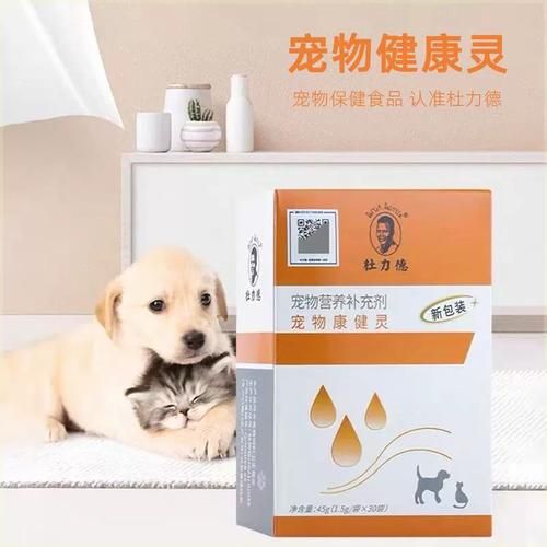 疫苗伴侣(能增强免疫力吗)