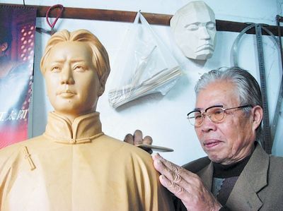 白金龙( 毛主席都爱抽它)