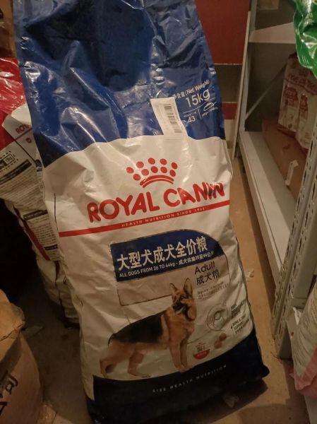 皇家 狗粮(真的值得买吗)