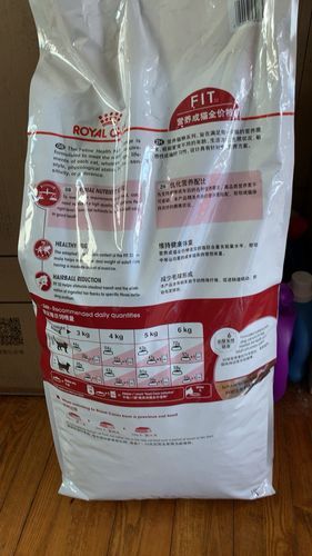 皇家宠物食品(它的营养成分真的比普通猫粮好很多吗)