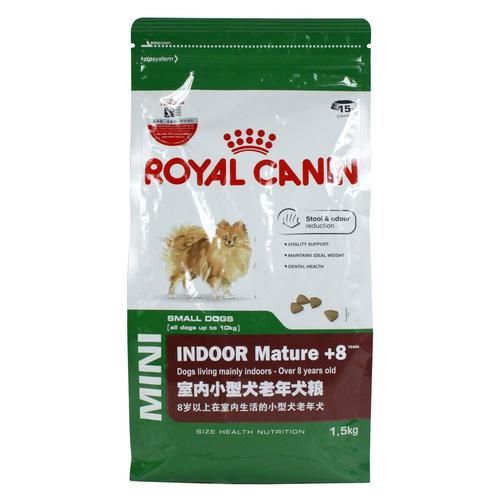 皇家狗粮(到底哪款适合我家狗狗)
