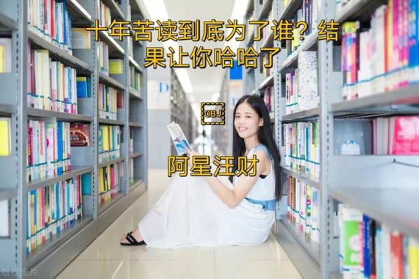 禁狗(到底是为了谁)