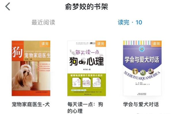 细小怎么治( 怎么才能让它康复)