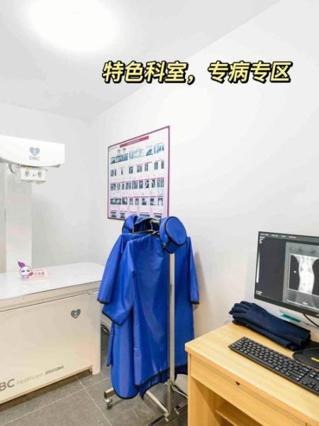 网上宠物医院咨询(网上宠物医院咨询靠谱吗)