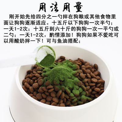 自制海藻粉(哪些步骤最关键)