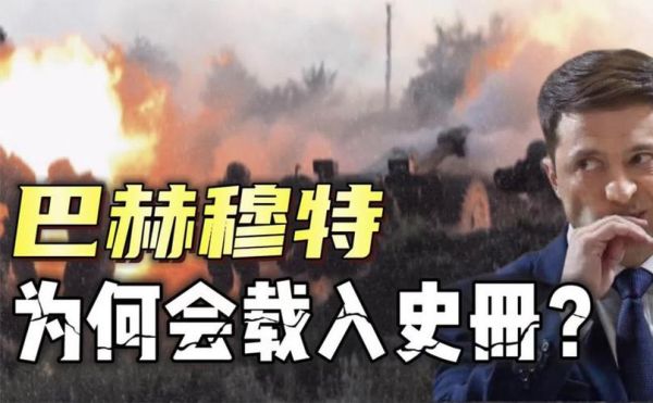 莱卡犬(为何能载入史册)