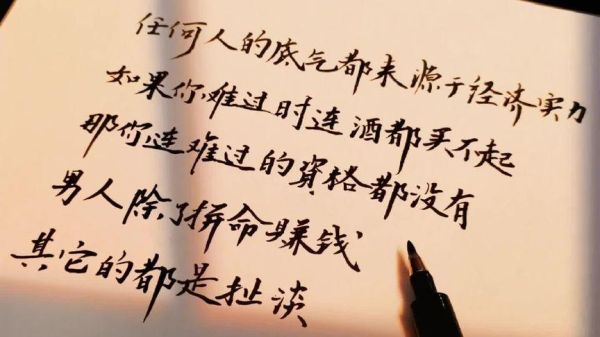 萨么耶(为什么那么多人说它养不起)