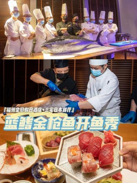 蓝鳍金枪鱼价格( 这是真的便宜了吗)