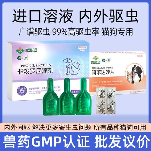 蜱虫咬死狗(驱虫药真的有用吗)
