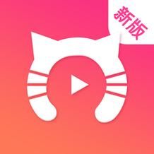 谁有快猫可以发一下么(哪个平台靠谱)