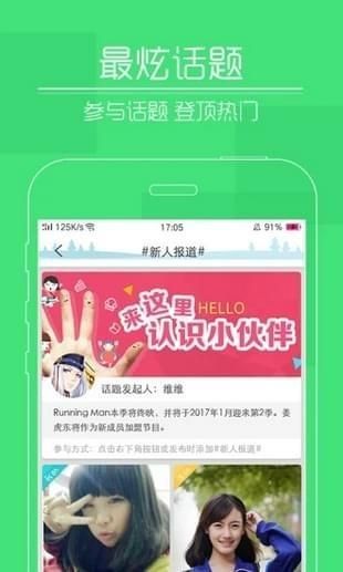 谁有快猫可以发一下么(哪个平台靠谱)