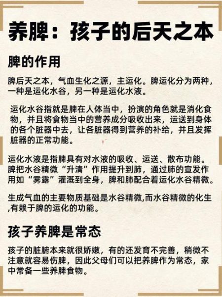 豹龟结石( 还是后天养出来的)