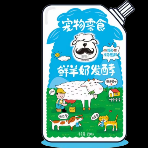 酸奶胡子(宝宝喝酸奶真的能补钙吗)