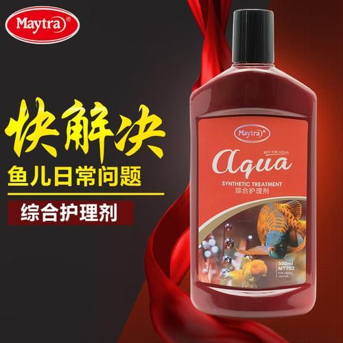 金鱼蒙眼(什么药最有效)