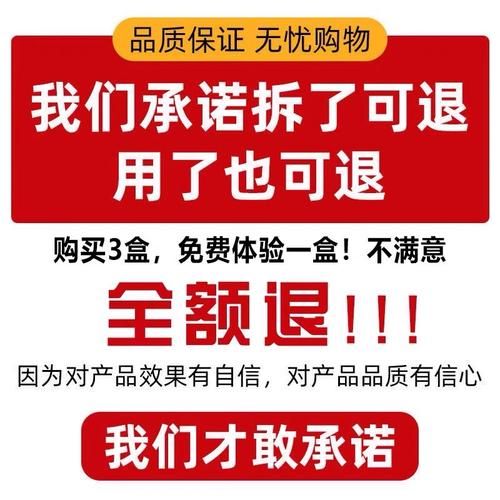 锦鲤鱼病( 该怎么处理)