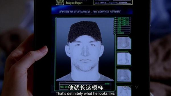 雷克斯警官(和CSI犯罪现场有什么关系)