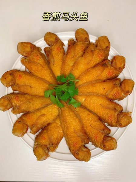 马头鱼(怎么做才最美味)