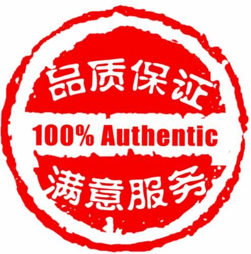马度米星铵(哪里可以买到正品)