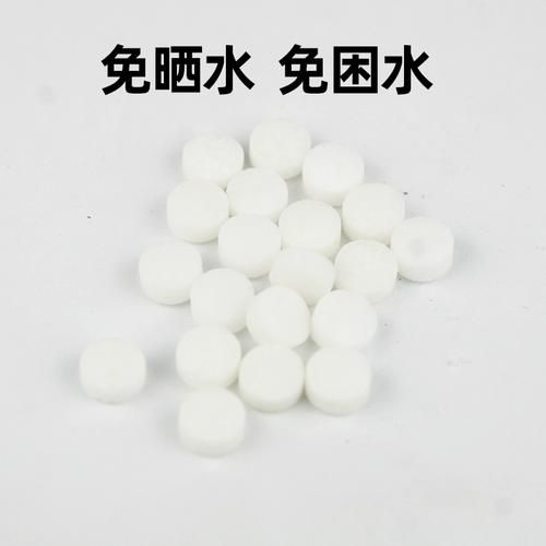 鱼乐宝(用它养鱼要注意些什么)