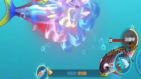 鱼鱼(好吃的鱼还是可爱的鱼)